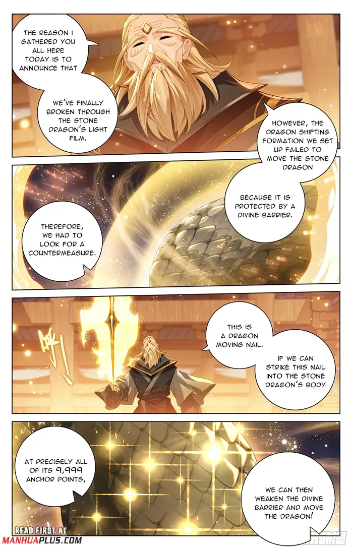 Yuan Zun — Chapter 599 — page 7