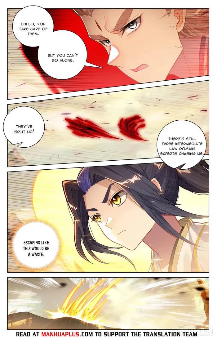 Yuan Zun — Chapter 600.5 — page 6