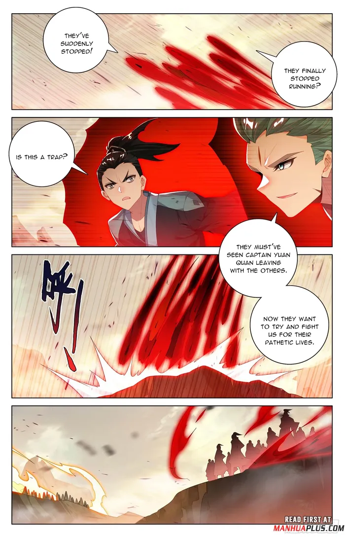 Yuan Zun — Chapter 600.5 — page 7