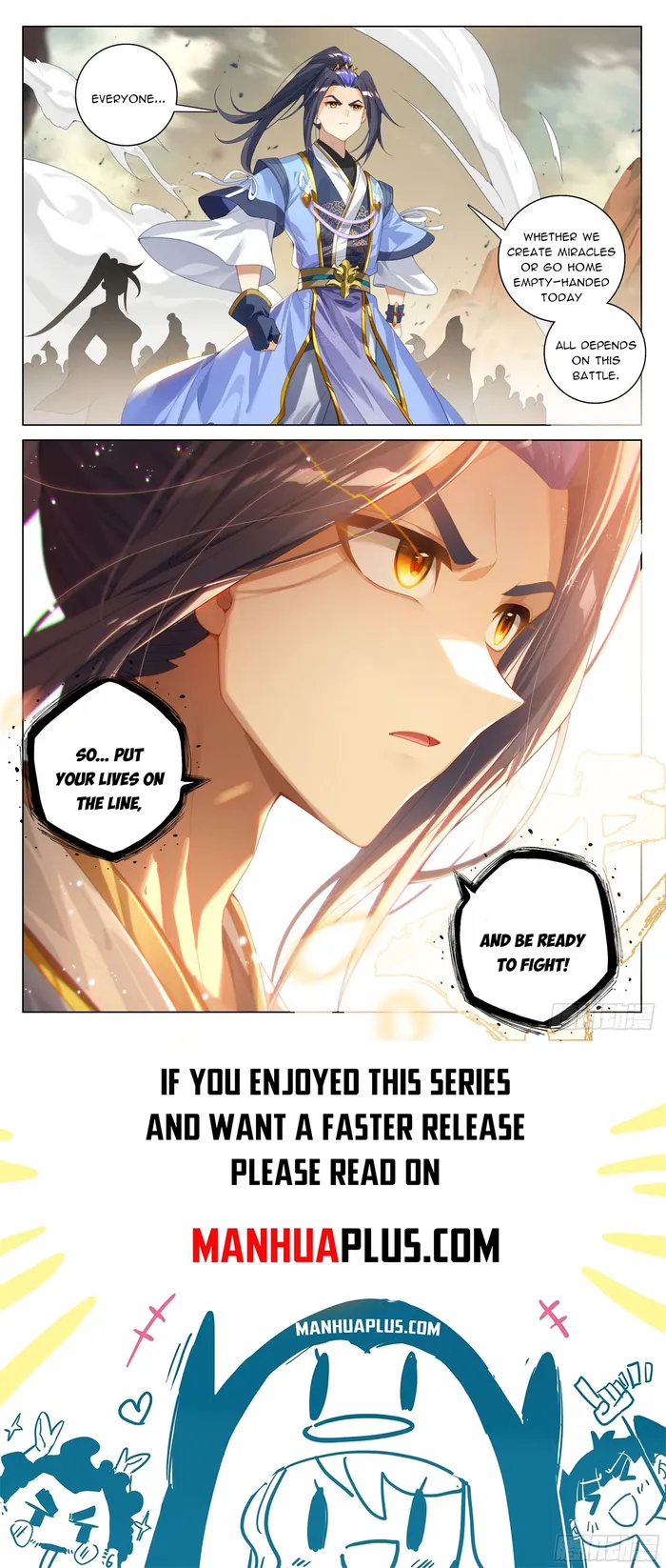 Yuan Zun — Chapter 600.5 — page 8