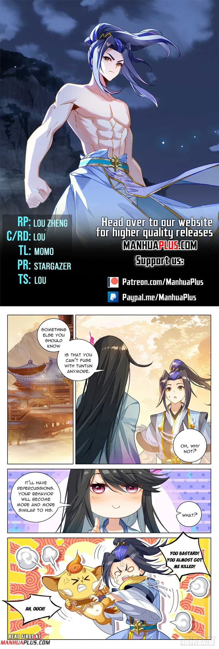 Yuan Zun — Chapter 600 — page 1