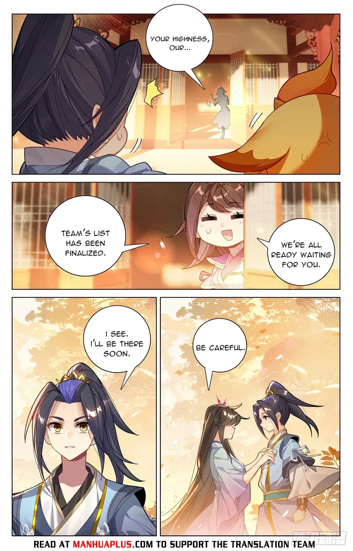 Yuan Zun — Chapter 600 — page 2