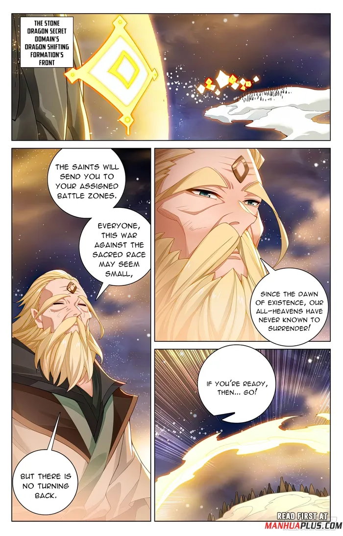 Yuan Zun — Chapter 600 — page 5