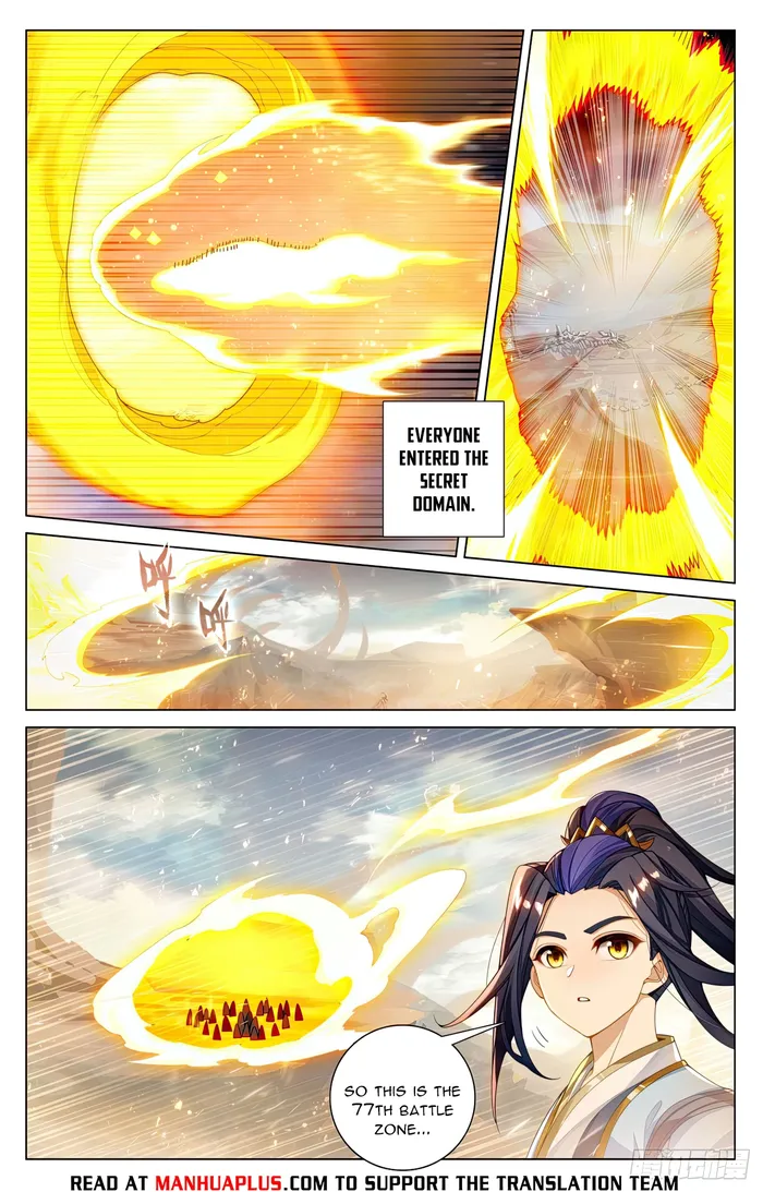 Yuan Zun — Chapter 600 — page 6