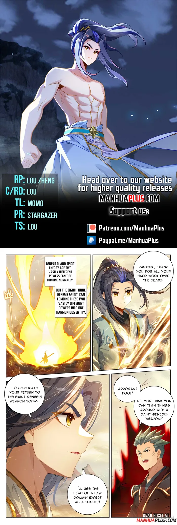 Yuan Zun — Chapter 601.5 — page 1