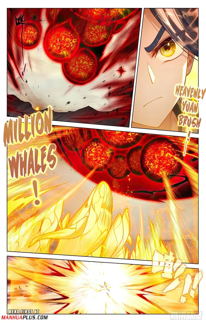 Yuan Zun — Chapter 601.5 — page 3