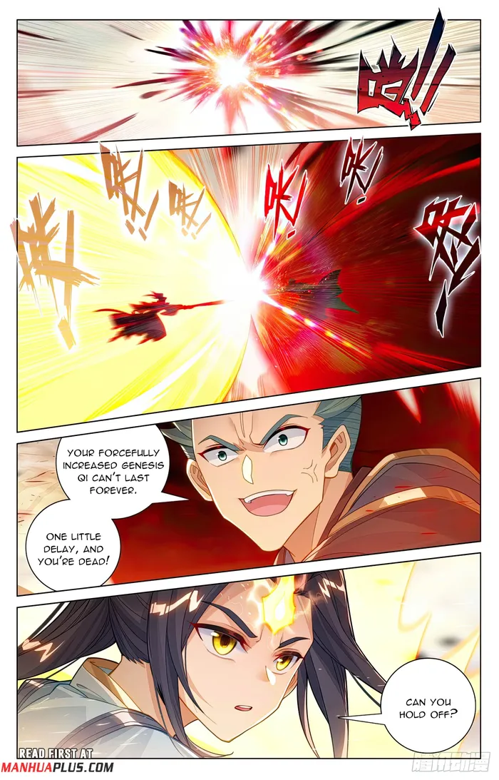 Yuan Zun — Chapter 601.5 — page 5