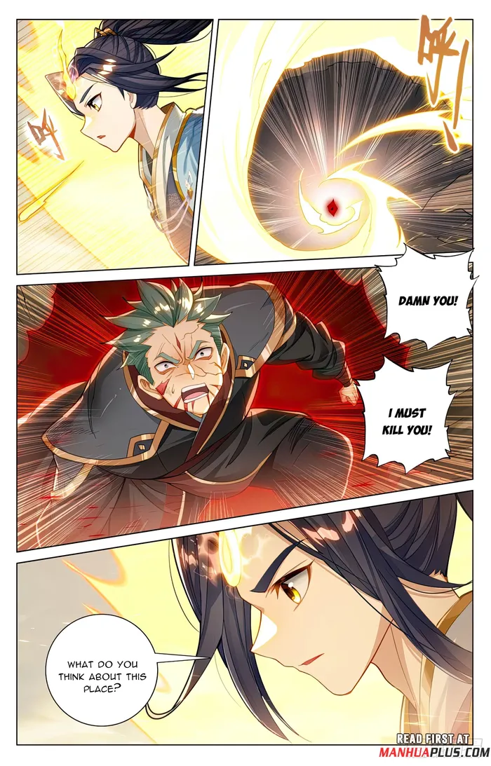 Yuan Zun — Chapter 601.5 — page 7