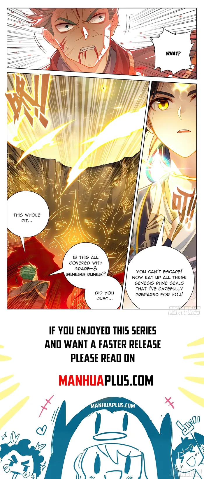 Yuan Zun — Chapter 601.5 — page 8