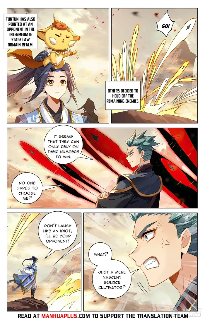 Yuan Zun — Chapter 601 — page 2