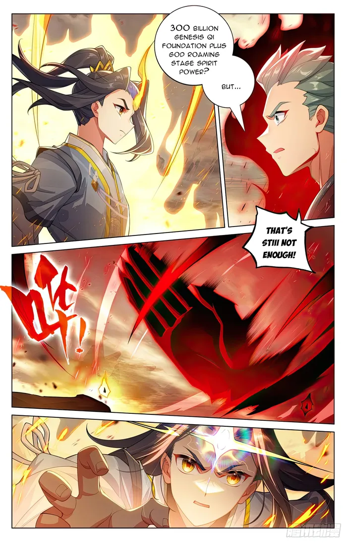 Yuan Zun — Chapter 601 — page 4
