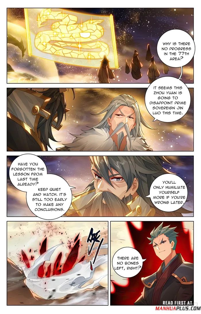 Yuan Zun — Chapter 601 — page 7