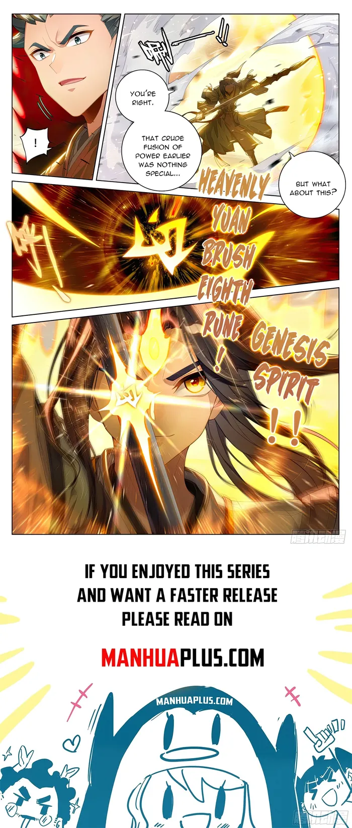 Yuan Zun — Chapter 601 — page 8
