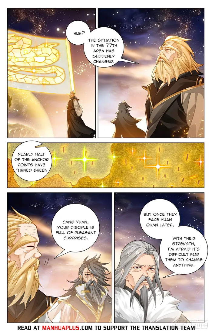 Yuan Zun — Chapter 602.5 — page 2