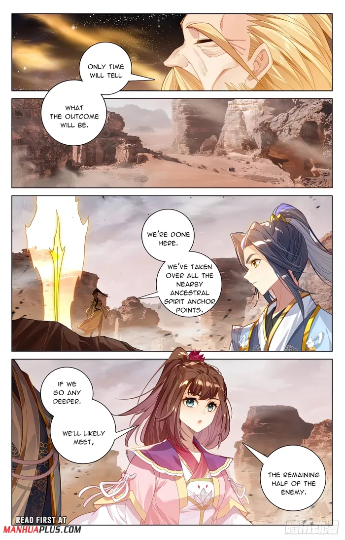 Yuan Zun — Chapter 602.5 — page 3