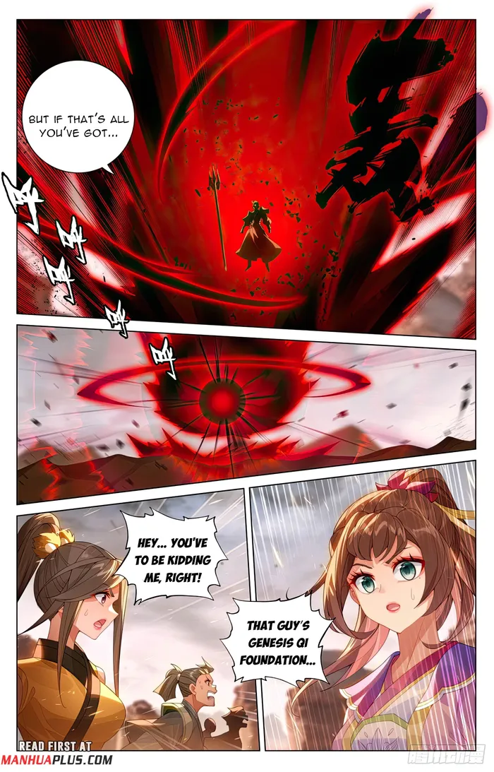 Yuan Zun — Chapter 602.5 — page 7