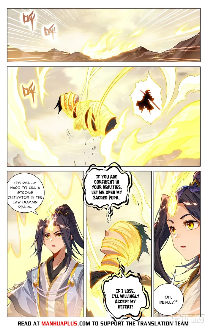Yuan Zun — Chapter 602 — page 2