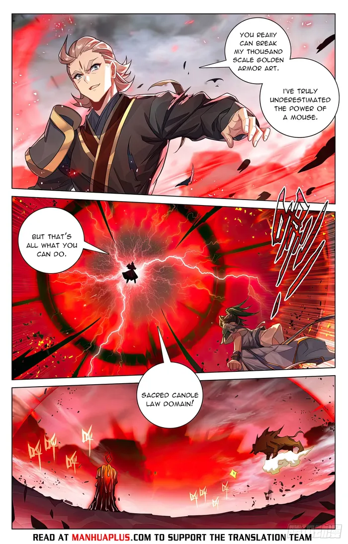 Yuan Zun — Chapter 603.5 — page 2