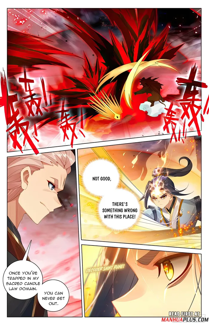 Yuan Zun — Chapter 603.5 — page 5