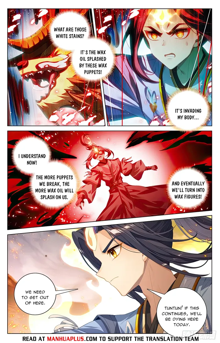 Yuan Zun — Chapter 603.5 — page 6
