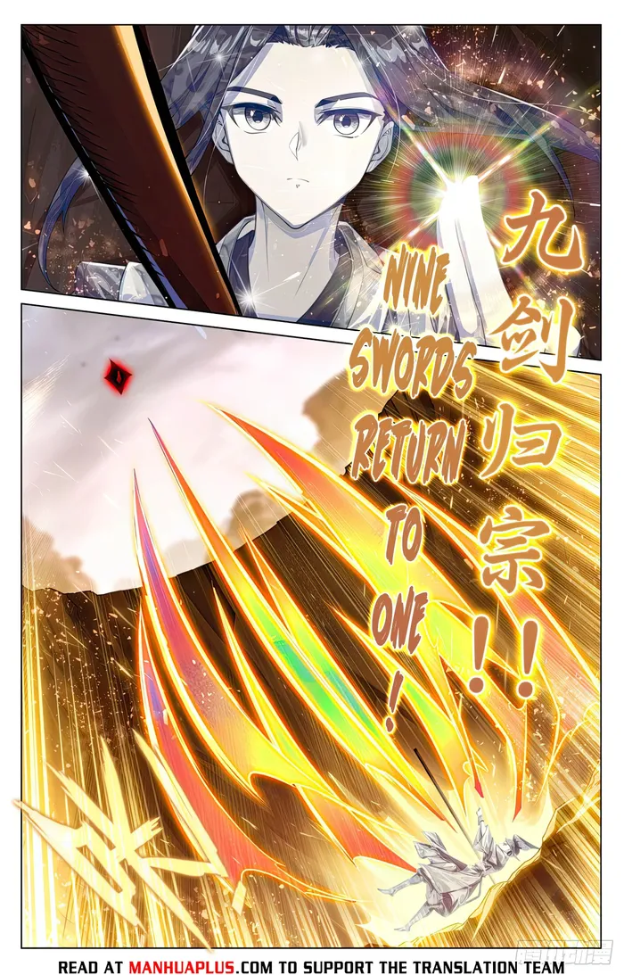 Yuan Zun — Chapter 603 — page 6