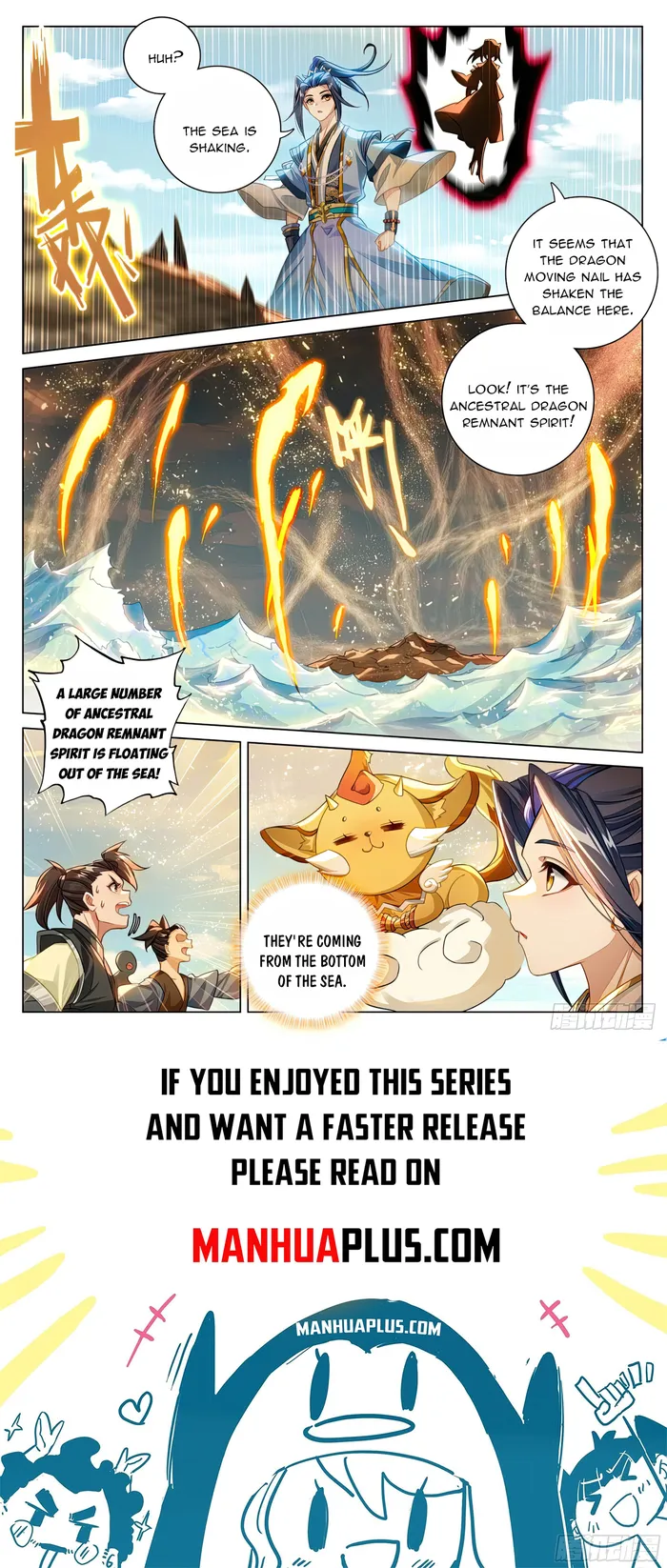 Yuan Zun — Chapter 604.5 — page 8