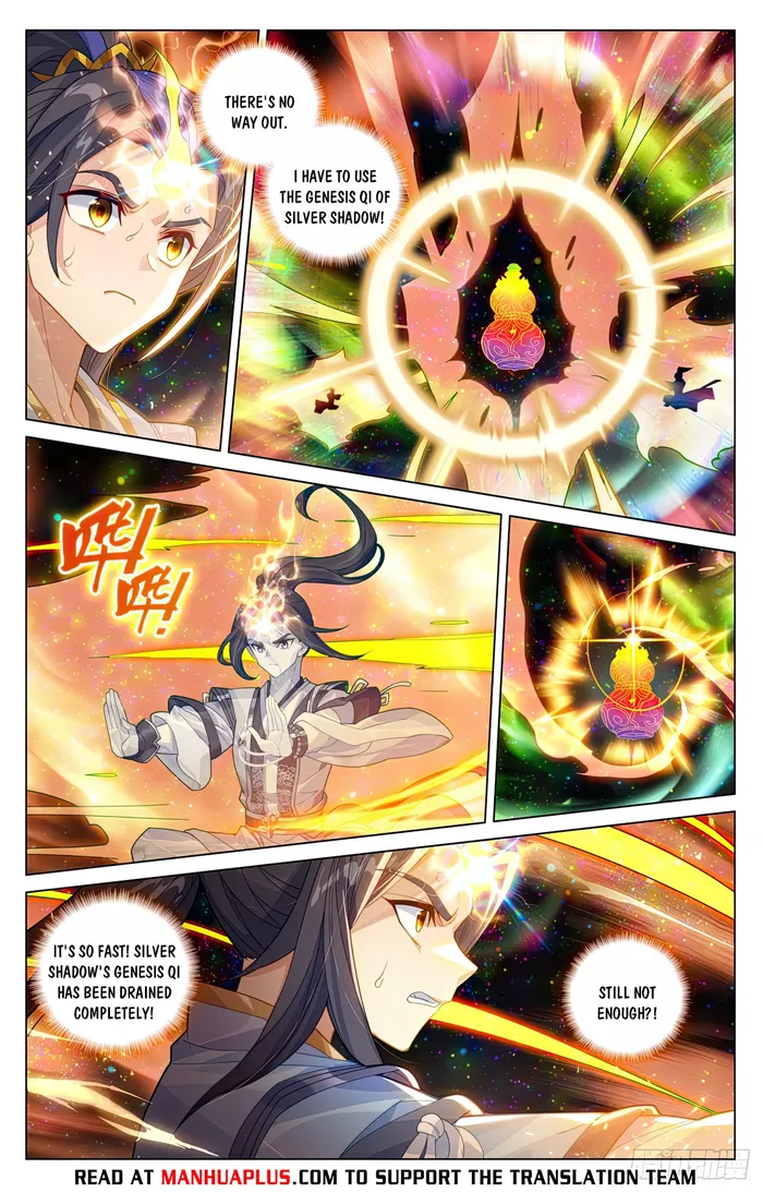 Yuan Zun — Chapter 604 — page 2