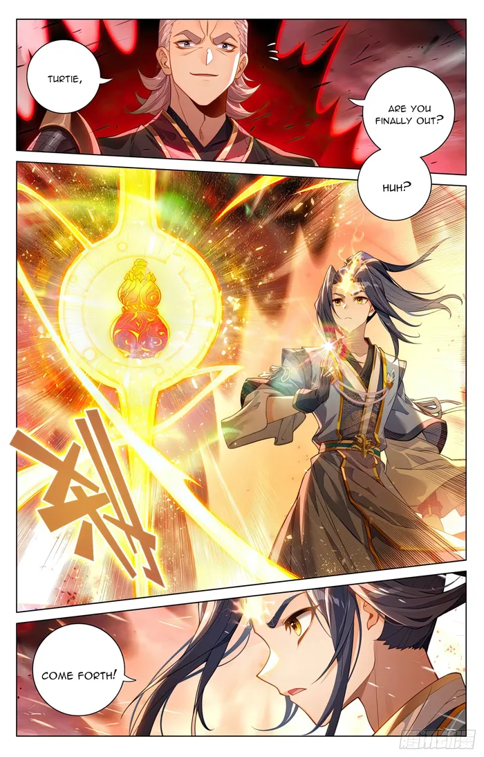 Yuan Zun — Chapter 604 — page 4