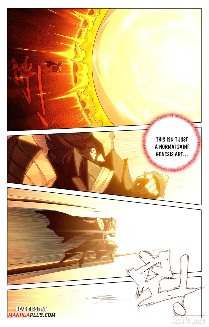 Yuan Zun — Chapter 604 — page 7