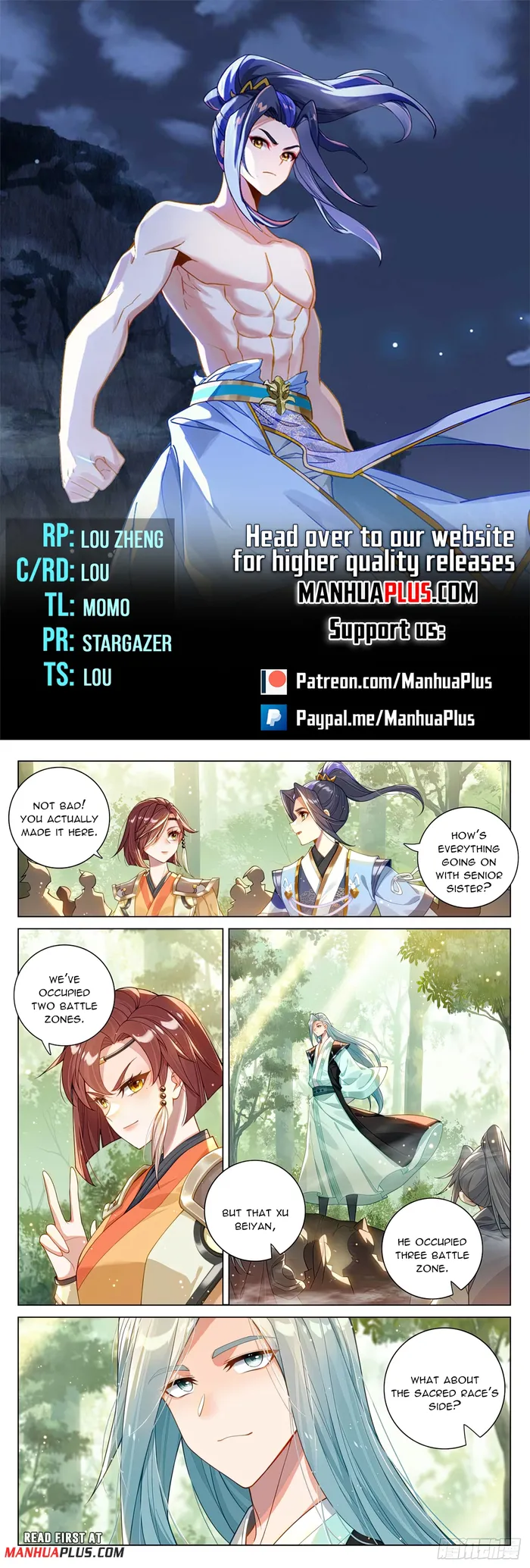Yuan Zun — Chapter 605.5 — page 1