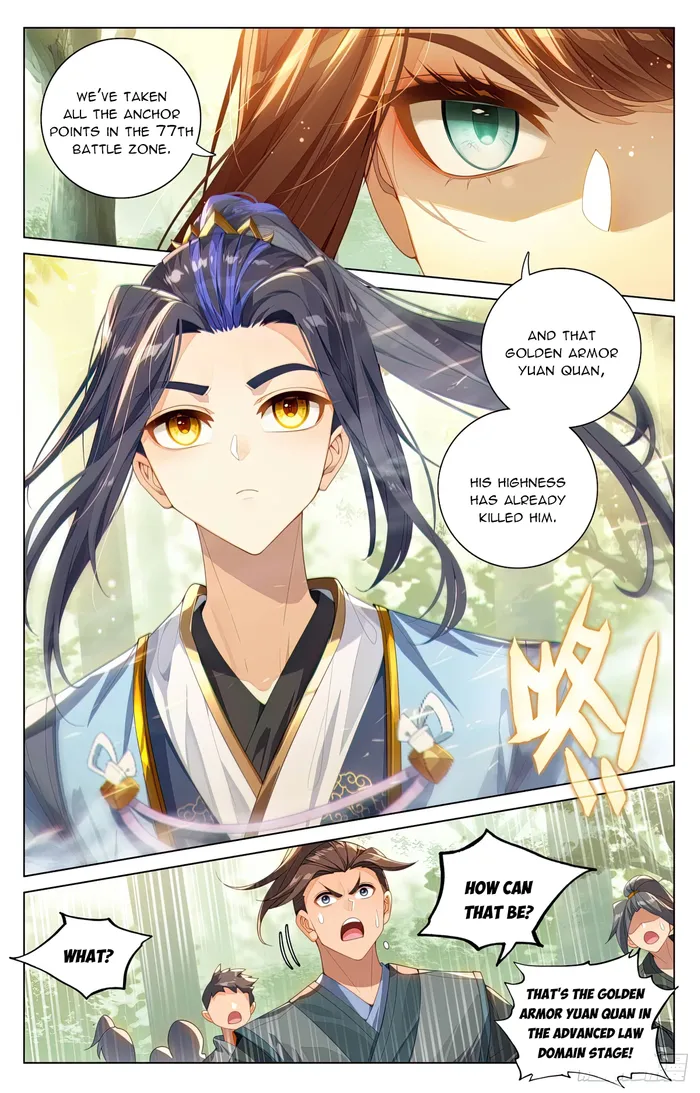 Yuan Zun — Chapter 605.5 — page 4