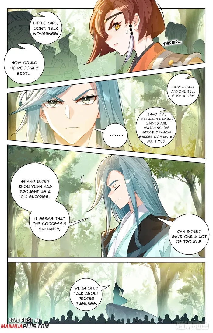 Yuan Zun — Chapter 605.5 — page 5