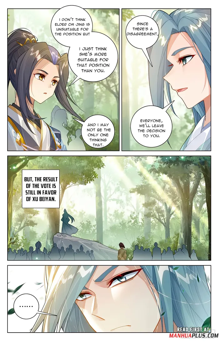 Yuan Zun — Chapter 605.5 — page 7
