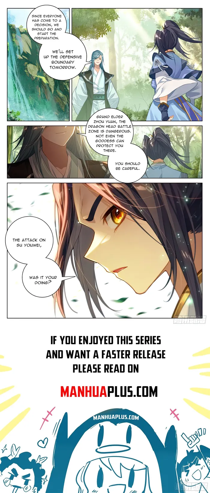Yuan Zun — Chapter 605.5 — page 8
