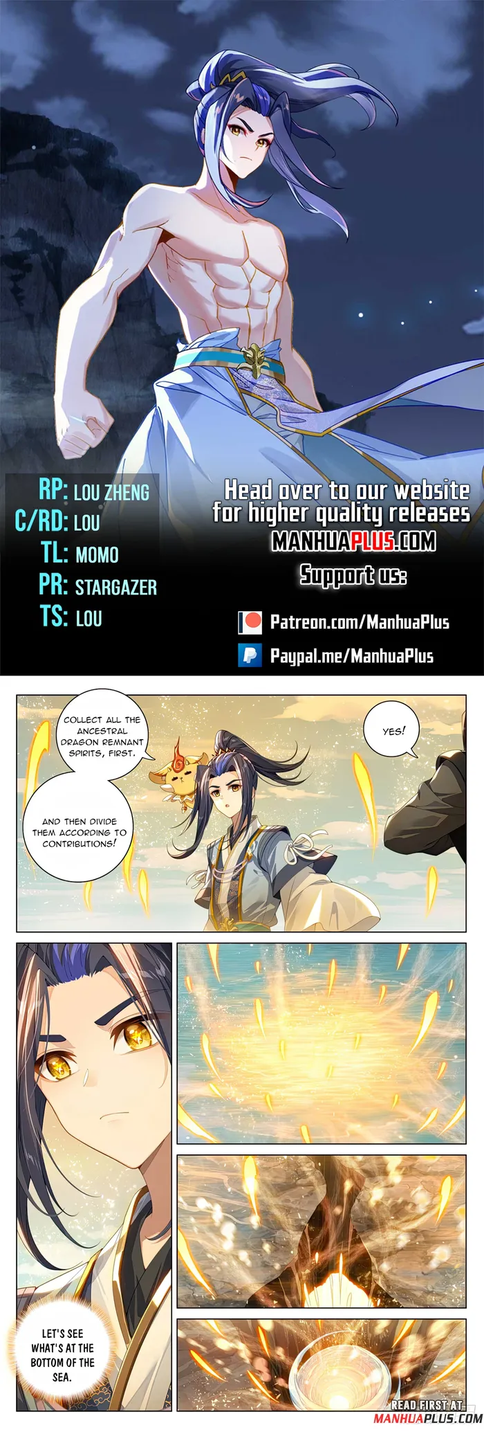 Yuan Zun — Chapter 605 — page 1