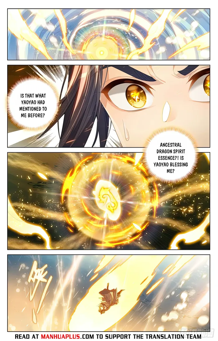 Yuan Zun — Chapter 605 — page 2