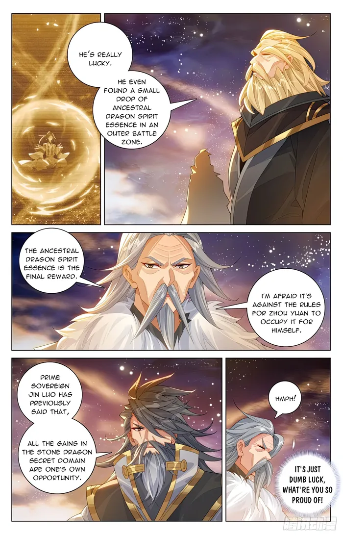 Yuan Zun — Chapter 605 — page 4