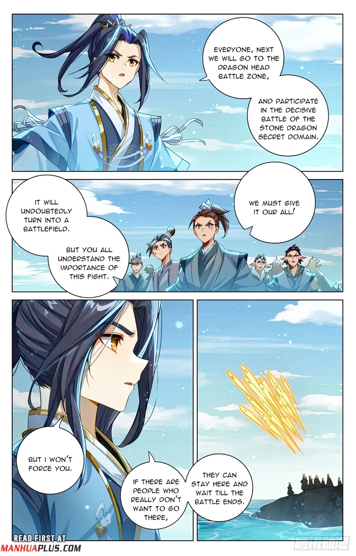 Yuan Zun — Chapter 605 — page 7