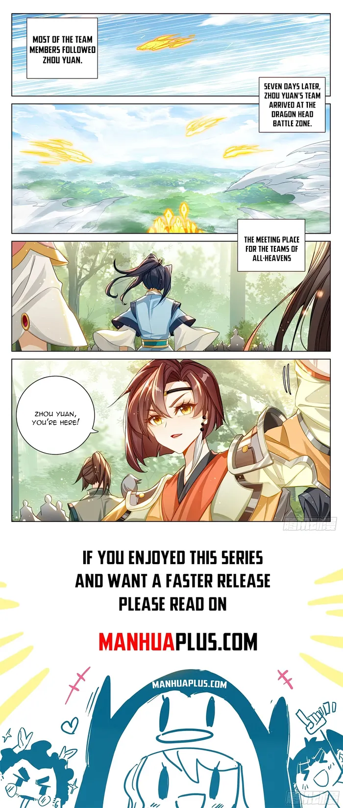 Yuan Zun — Chapter 605 — page 8
