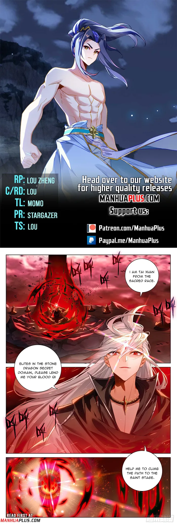 Yuan Zun — Chapter 606.5 — page 1