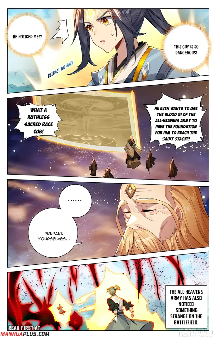 Yuan Zun — Chapter 606.5 — page 3