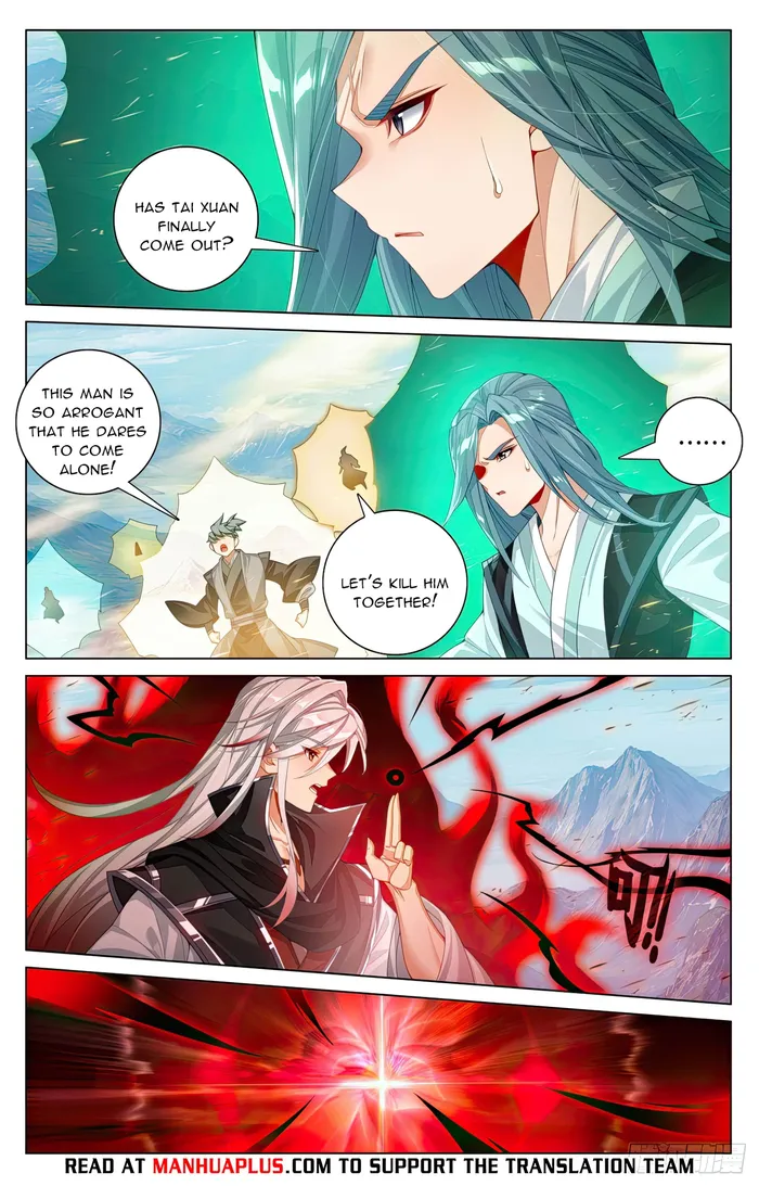 Yuan Zun — Chapter 606.5 — page 6
