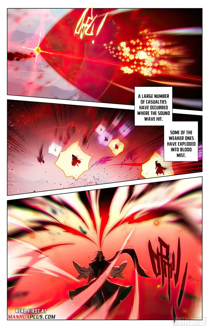 Yuan Zun — Chapter 606.5 — page 7