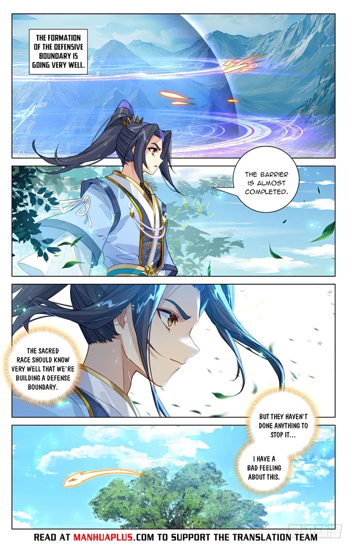 Yuan Zun — Chapter 606 — page 2