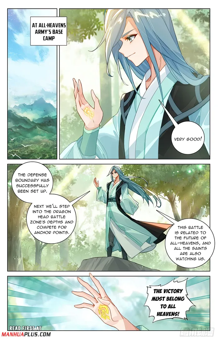 Yuan Zun — Chapter 606 — page 3