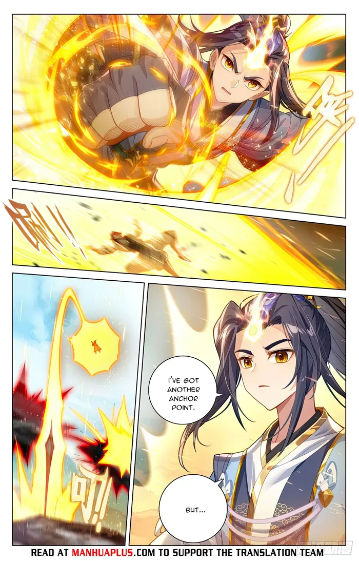 Yuan Zun — Chapter 606 — page 6