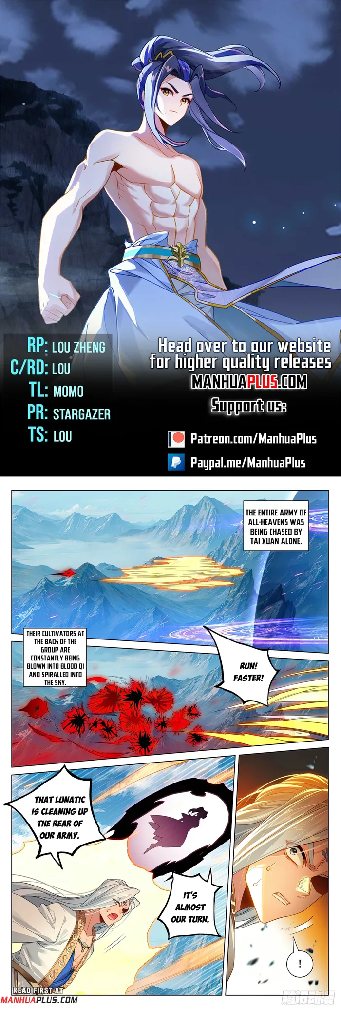 Yuan Zun — Chapter 607.5 — page 1