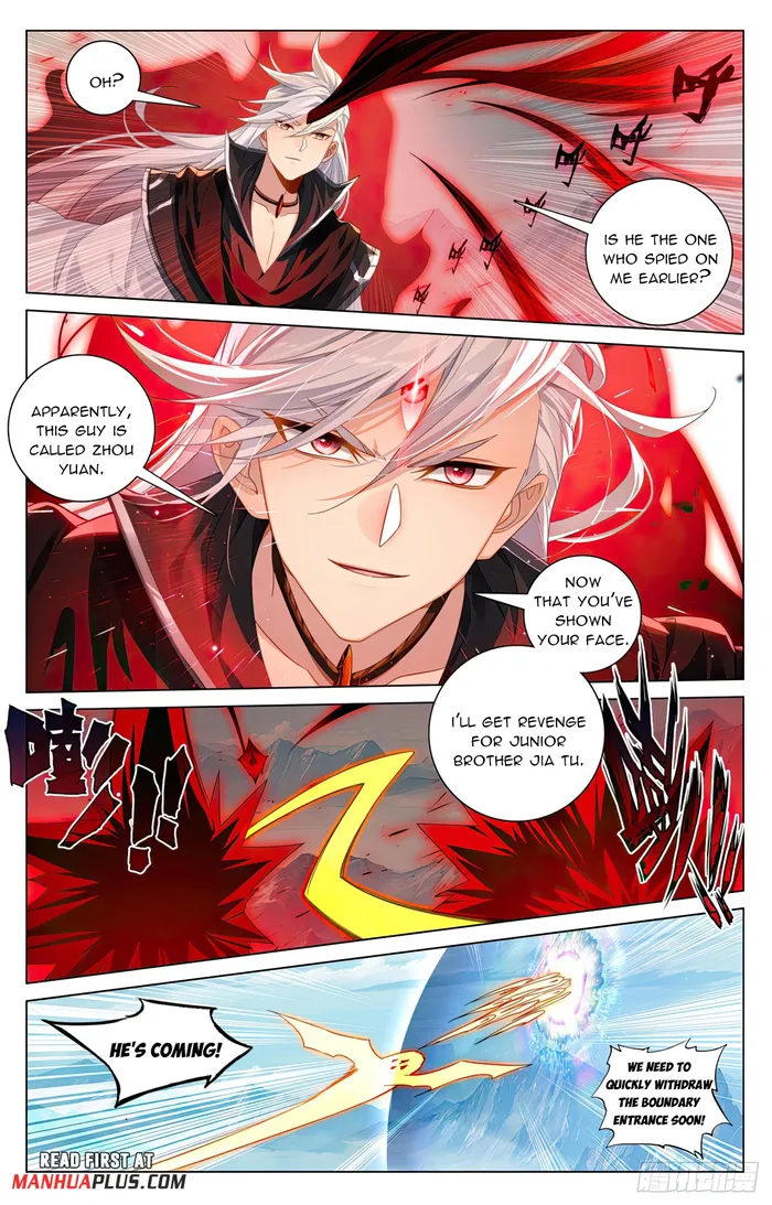 Yuan Zun — Chapter 607.5 — page 3