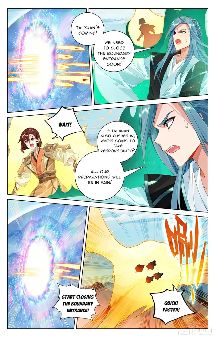 Yuan Zun — Chapter 607.5 — page 4