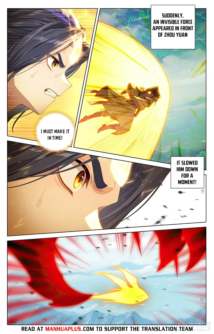Yuan Zun — Chapter 607.5 — page 6
